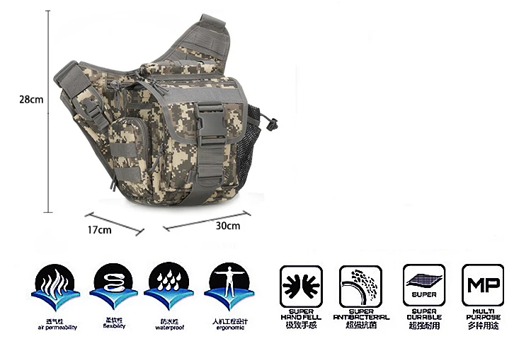 Уличная многофункциональная охотничья сумка камуфляжная Военная Тактическая альпинистская сумка на плечо походные сумки