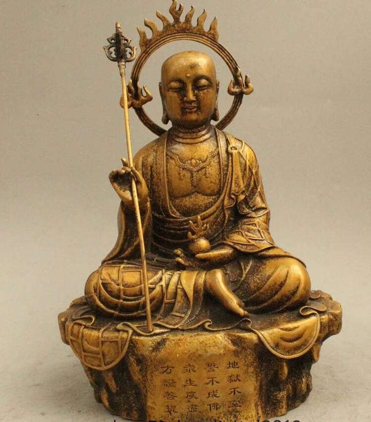 

11" China Chinese Buddhism Bronze Tangseng Ksitigarbha Boddhisattva Monk Statue