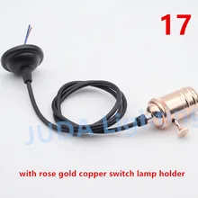 Потолочный розовый навес с Шнур кабель провод Edison Винтаж Ретро E27 E26 держатель лампы для люстры светодиодная Подвесная лампа