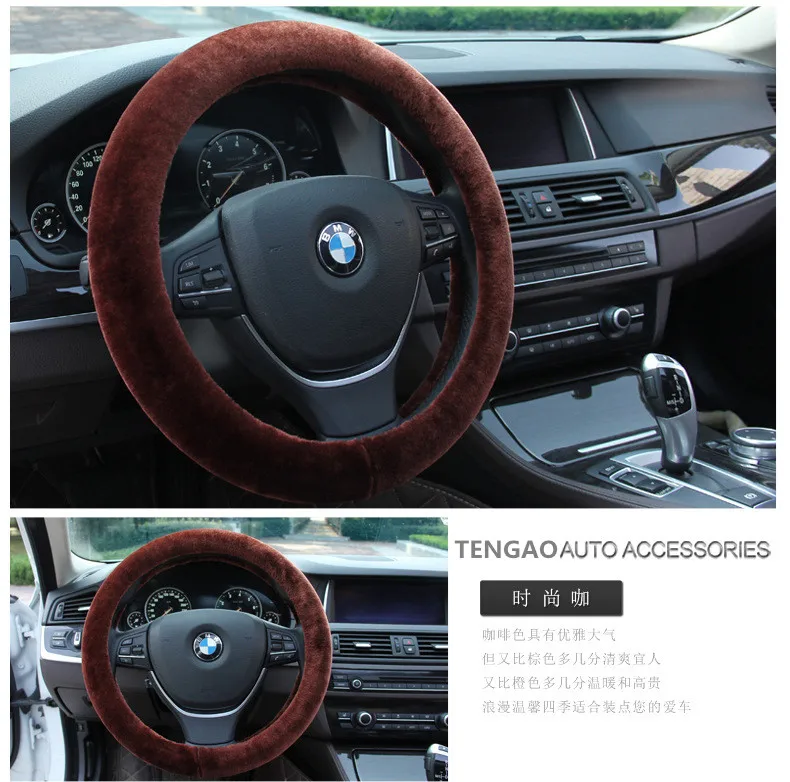 Car interior accessories,Steering wheel cover , Keep warm wool steering cover,New style design Car interior accessories,Steering wheel cover , Keep warm wool steering cover,New style design