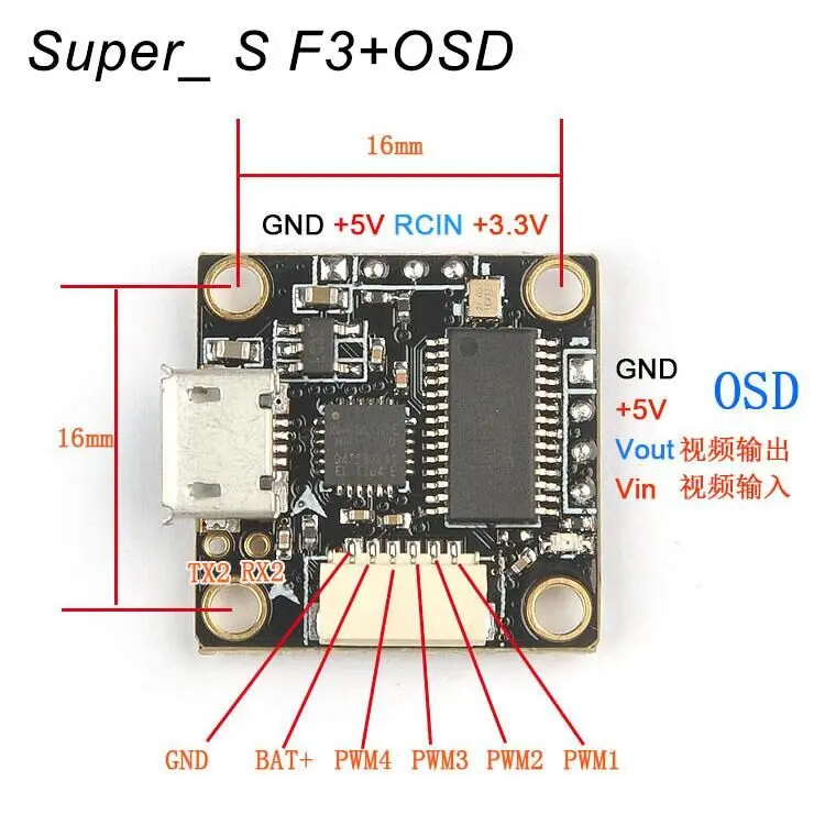 Super_S F3 управление полетом интегрированный Betaflight OSD 2S блок питания+ ESC Super_S BS06D 4 в 1 Blheli_S для радиоуправляемого дрона квадрокоптера