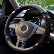 Универсальный 38 см Летний чехол рулевого колеса автомобиля для Ford focus 2 3 BMW e46 e39 Volkswagen Toyota Chevrolet cruze для Opel honda