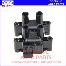 Chery A3 Chery Bonus Камень 2 A1 kimo сталкиваются Шанс/Нишу Cielo Tiggo двигатель SQR473 477 480 481 484 высокого давления катушка зажигания