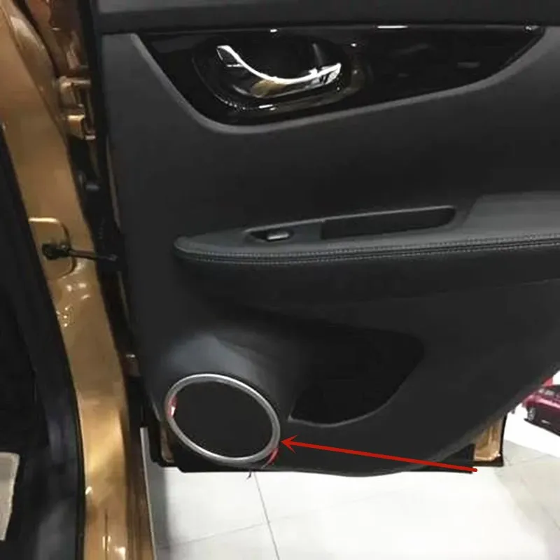 Для Nissan Qashqai J11 Dualis 2014 2015 2016 2017 ABS Хромированная декоративная рамка динамик кольцо