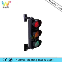 100 мм ПК паутина Lense DC 12 V Конференц-зал синхронизации отель парковочный сигнал свет