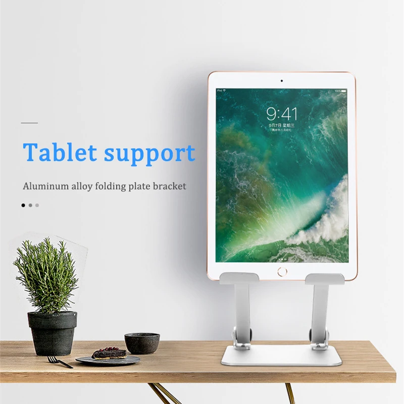 Desktop Алюминий сплав держатель таблетки Регулируемая Складная Мобильный телефон