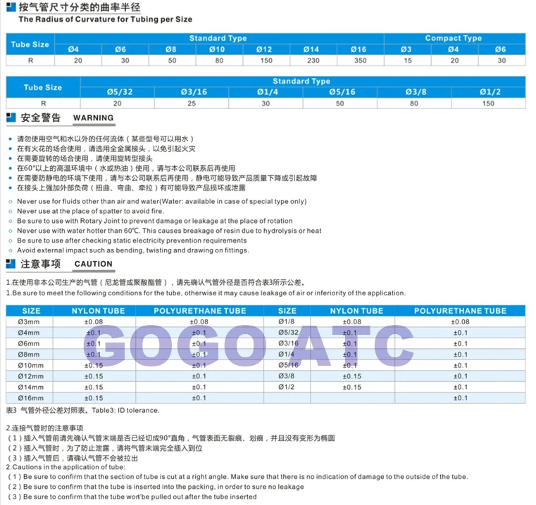 QQ20181119104836