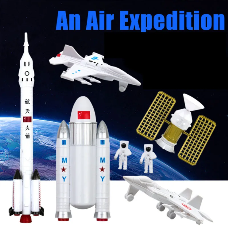 

Space Exploration Rocket Space Shuttle Cosmic Satellite Set Toy Pretend Simulation Educational Aviation Model Toys For Children