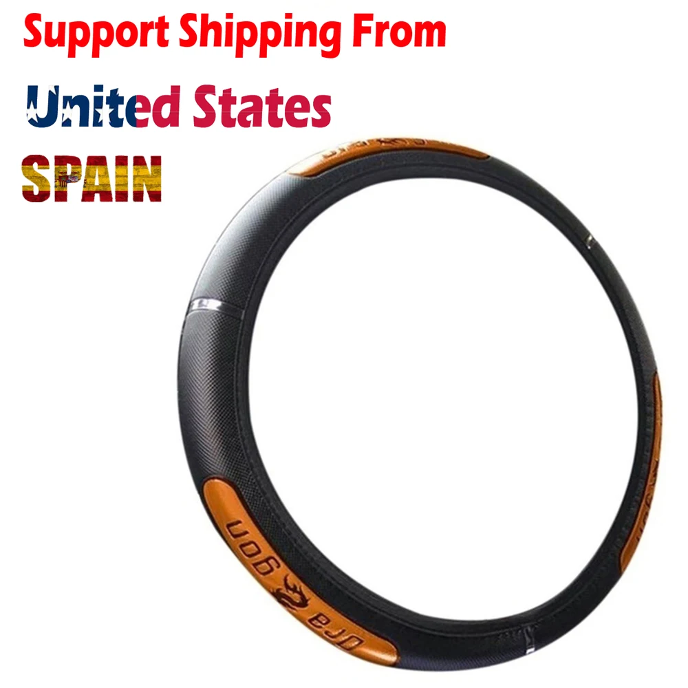 

Universal Cool Chinese Dragon Design Car Steering Wheel Covers Reflective Pu Leather Steering-Wheel Covers Busines Style