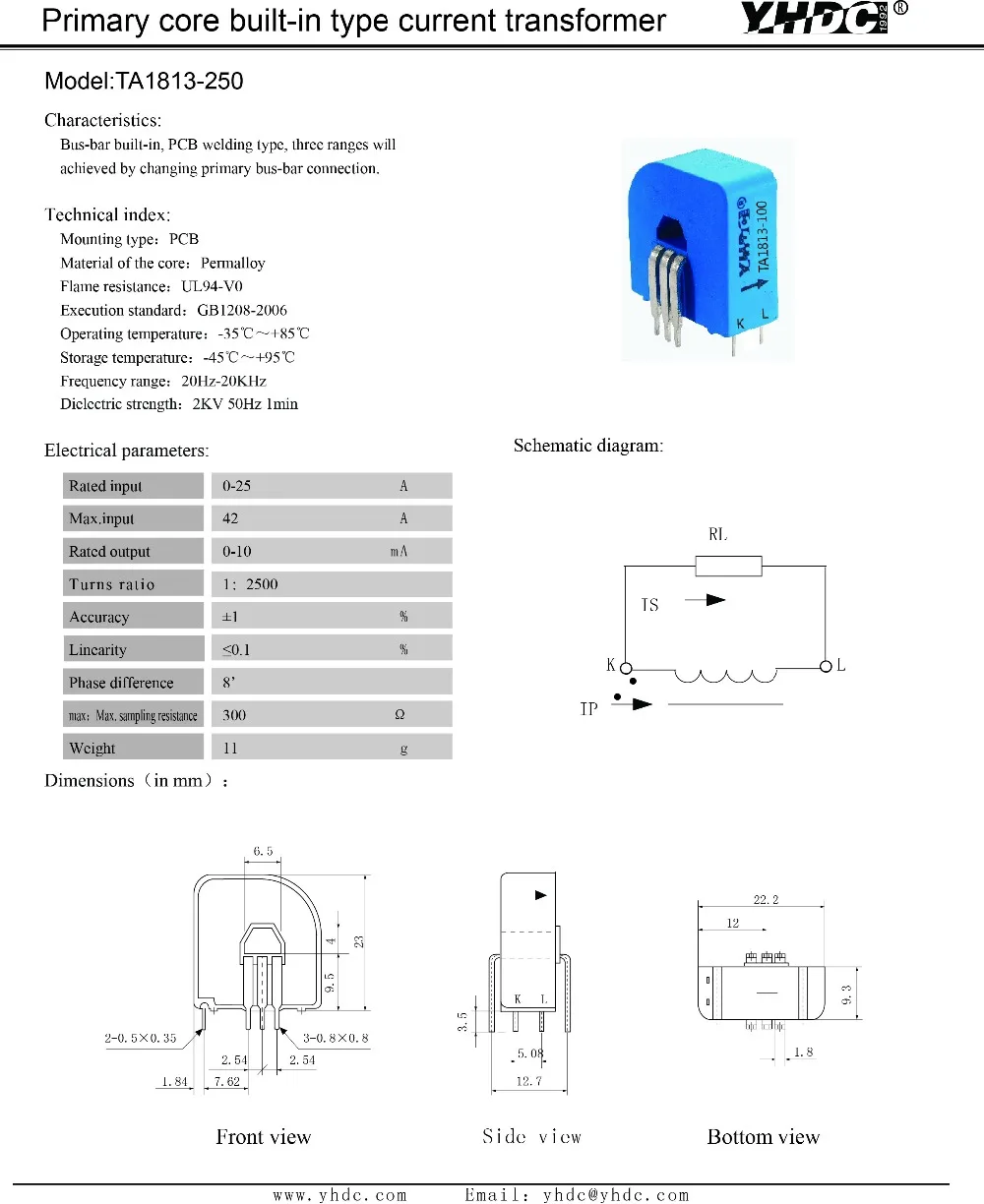 Встроенный Трансформатор тока TA1813