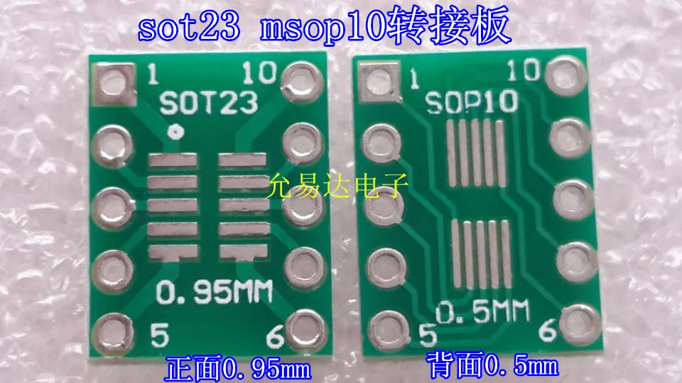 10 шт./лот переходная пластина sot23 msop10 umax поворота Dip10 0,5 мм 0,95 мм шаг