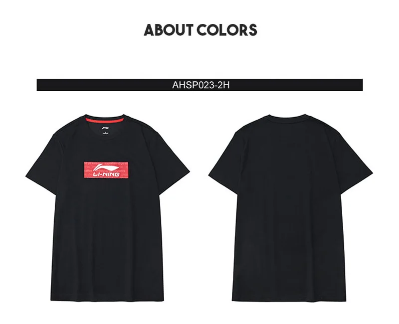 AHSP023 (6)