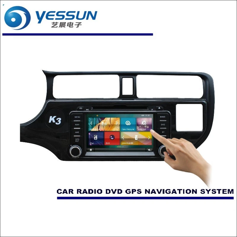 

YESSUN For Kia Rio / K3 2012~2016 Car Radio CD DVD Player Amplifier Screen GPS Map Nav Navi Navigation Audio Video System
