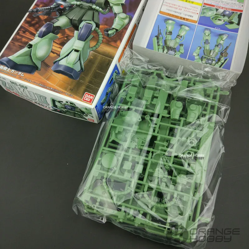BANDAI-FG0203