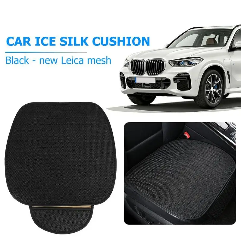 

VODOOL Universal Car Auto Front Seat Covers Cushion Mat Seat Cover Breathable Cooling Automobile Accessories Seat Protector Pad