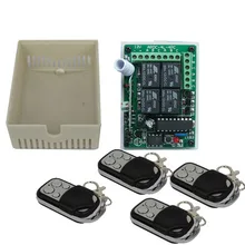 Радиочастотный пульт дистанционного управления для электронных замков и освещения, 4-канальный/12VDC RF 315 MHZ удаленный приемник и 4 передатчика
