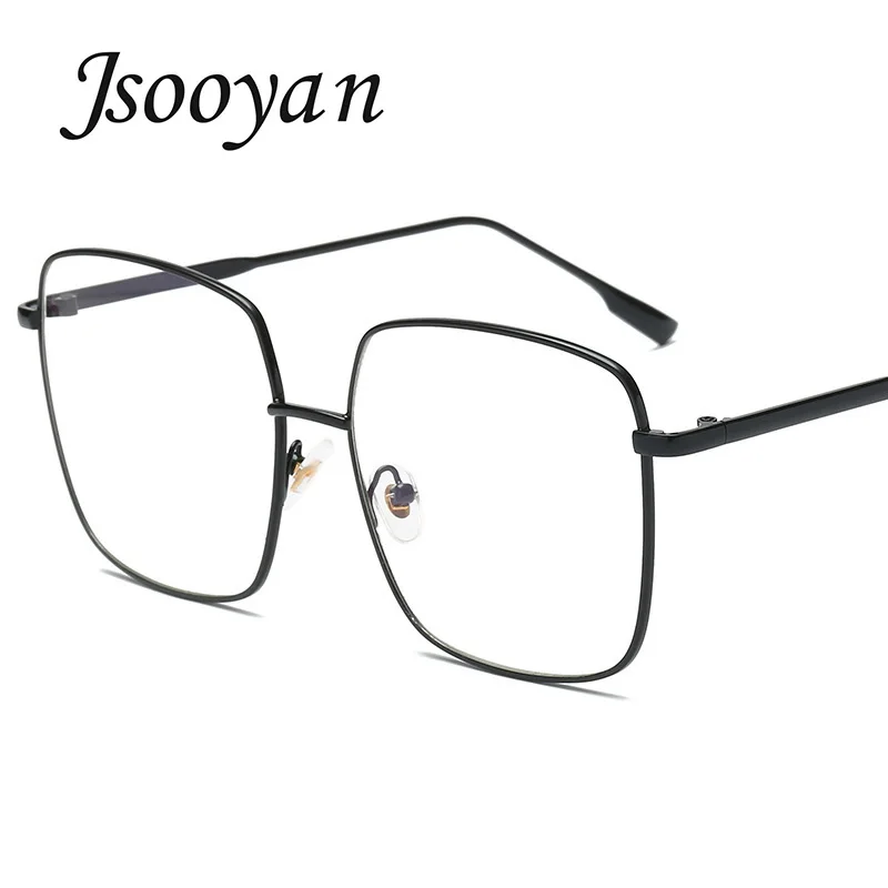 skinny frame square glasses