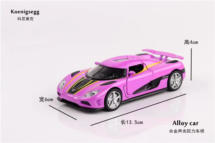 1/32 Diecasts& игрушечные транспортные средства Koenigsegg супер модель автомобиля со звуком и светильник коллекция автомобиля игрушки для мальчика Детский подарок brinquedos