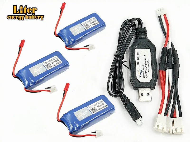 Зарядное устройство USB 3 в 1 7 4 В 1400 мАч 803063 25c кабель для Tarantula X6 MJX X101 X102h X1 H16 WLtoys V666