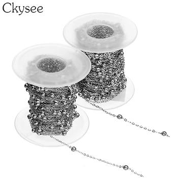 

Ckysee 10 Yards/Roll 1.5/2mm Silver Tone Stainless Steel Curb Ball Beaded Satellite Chain O Ring Bulk Link Chains for Jewelry