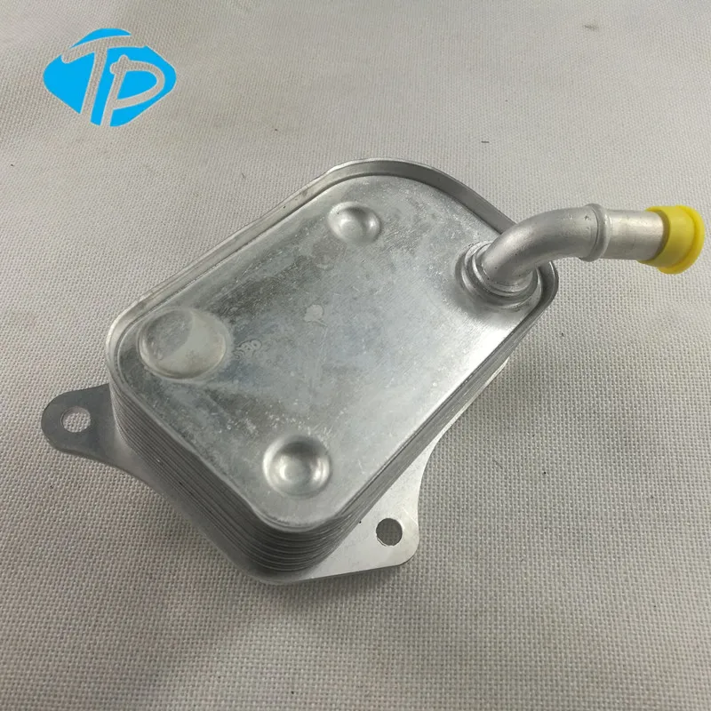 Radiator Oil Cooler Oil Audi a4 a6 WV Passat - 06b117021 - 90711