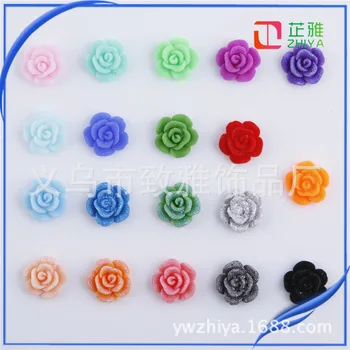 

13 mm environmental protection resin flower Ores all over the sky star flat flower of diy accessories beads 200pcs SZH-3