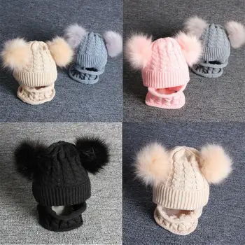

2019 Cute Baby Girl Boy Knitted Bobble Hat Double Pom Pom Winter Warm Crochet Stretchy Hat 2PCS