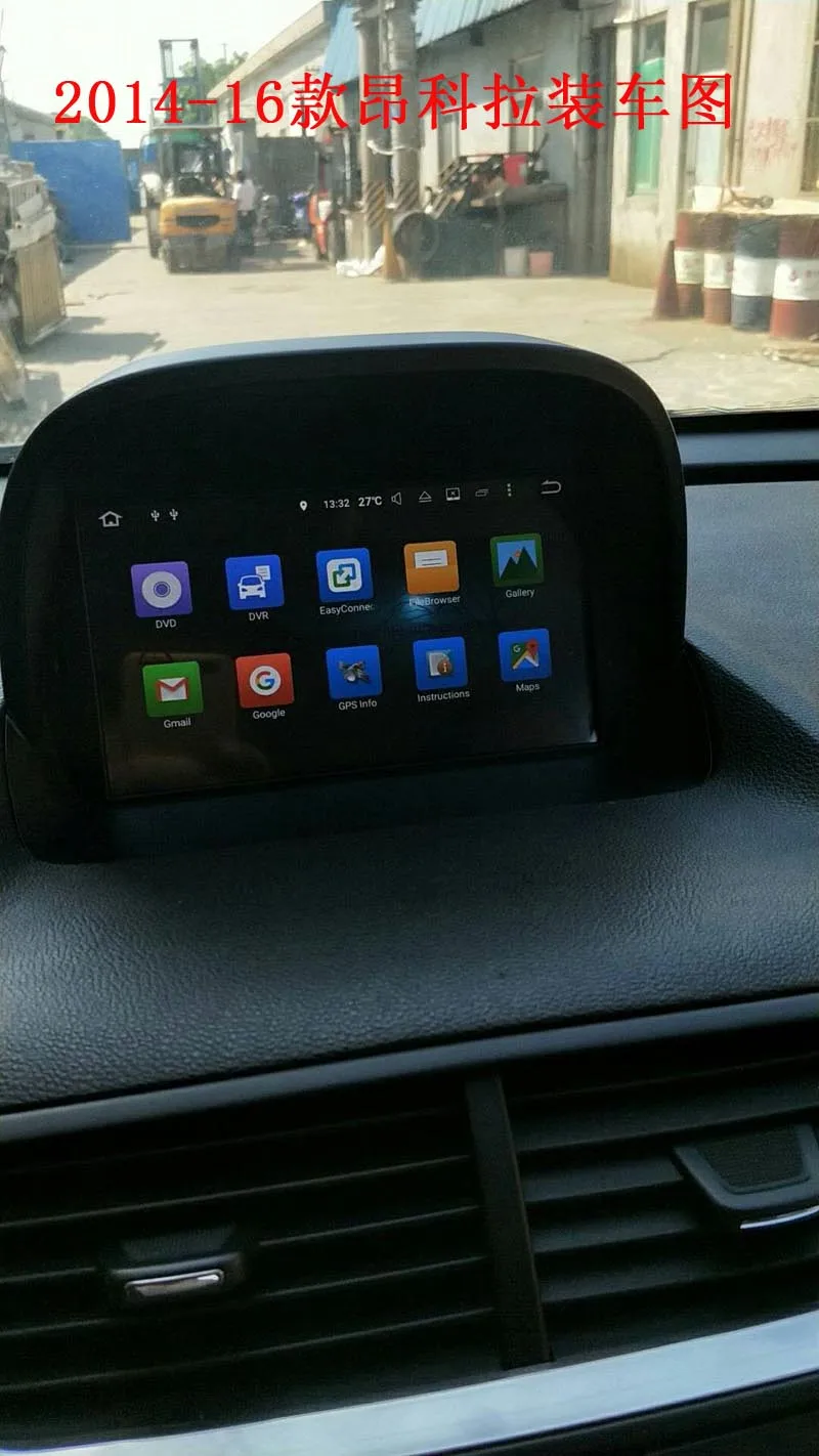 Excellent HD 1024*600 touch screen android 9.0 car dvd player for buick Encore 2012-2015 with gps navigation mirror link car audio stereo 5