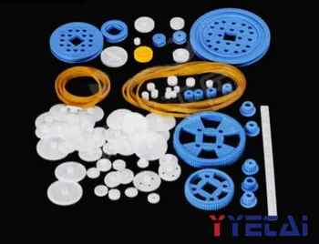 

YongYeTai Plastic 80pcs gearbox gearbox toy car gear bag DIY robot parts motor motor