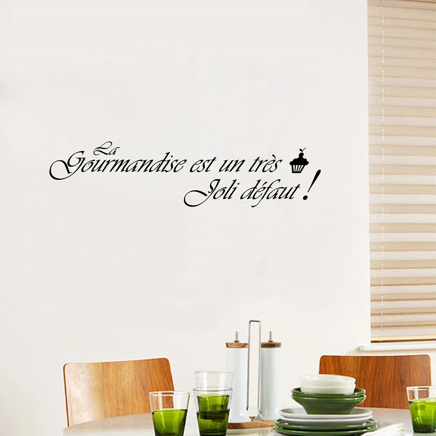 

Removable French Cuisine Vinyl Wall Stickers Art Mural , Kitchen Tile Decal Wallpaper French Home Decor House Decoration