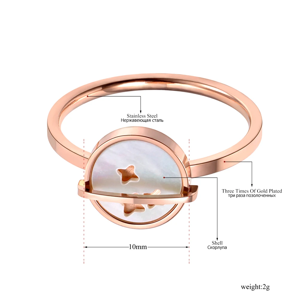 Lokaer, модный дизайн, звезда розового золота, кольца, титан, нержавеющая сталь, белая оболочка, обручальные кольца для женщин, Помолвочные подарки R19068