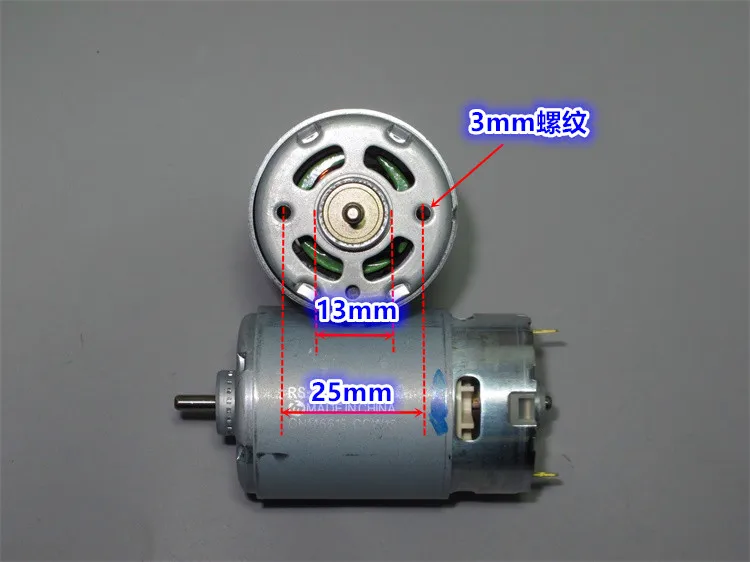 2 шт./лот RS-550VD-7527 5V12V14V Высокая мощность высокоскоростной двигатель DIY модель автомобиля постоянный магнит powerfull машина 550 двигатель постоянного тока