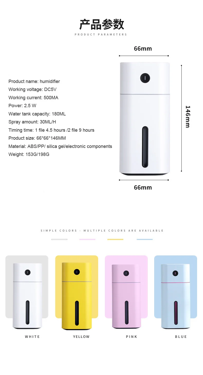 xiaomi air humidifier_0011
