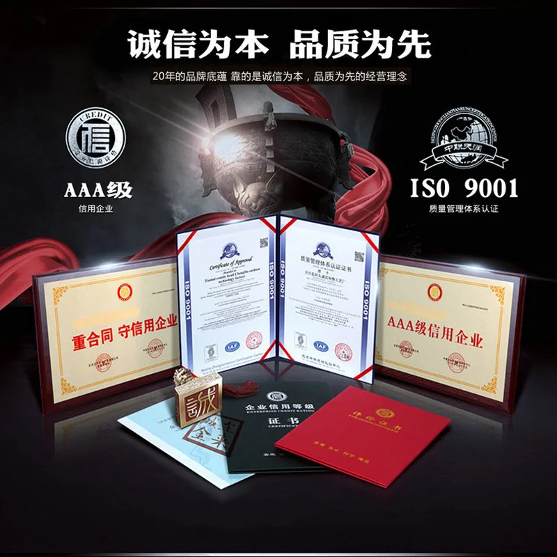 1503373575483