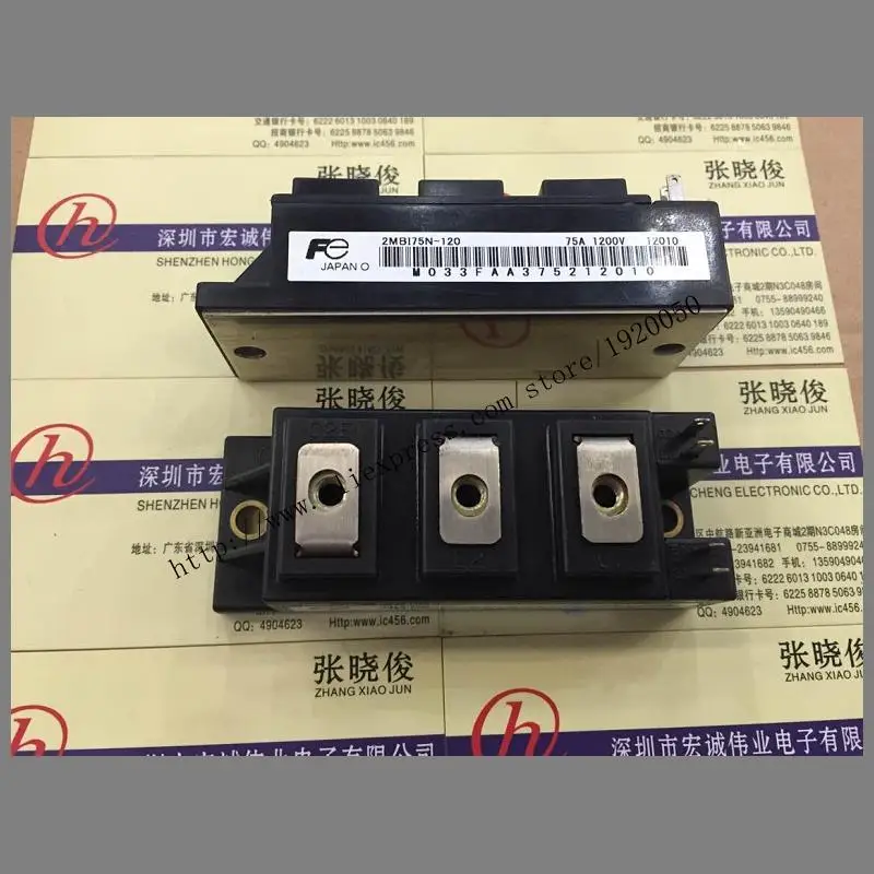 

Cheap 2MBI75N-120 supply module Welcome to order !