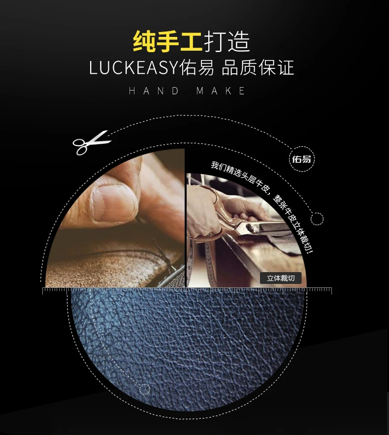 Ключа автомобиля чехол для Buick Lacross 2017 автомобилей цепи кольцо держатель кожаный чехол Натуральная кожа
