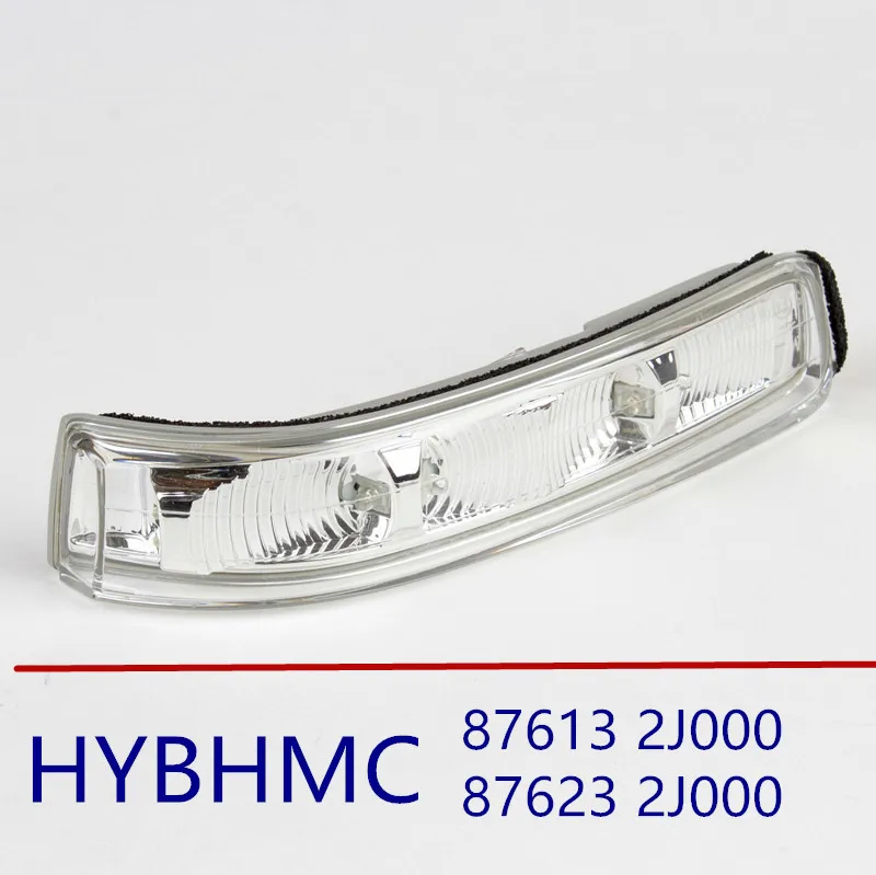 Оригинальный зеркальный светодиодный поворотник для KIA BORREGO mohas 2008 2012 876132J000