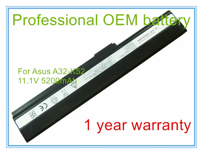 

6 Cell 5200mah Battery For A52JC A31-K52 A32-K52 K42F K42JB K42JK K42JR K42JV K52F