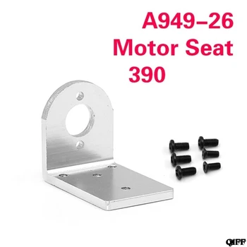 

Drop Ship&Wholesale Aluminum Alloy Upgrade Parts 540 Adjustable Motor Seat 1/18 for WLA949 A959 A969 A979 A959-B A969-B May06