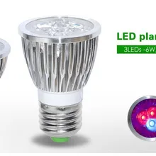 E27 GU10 GU5.3 B22 6 Вт 10 Вт полный спектр растет свет 110 В 220 В AC85-265V лампы рост применение в цветок растений Гидропоника Системы