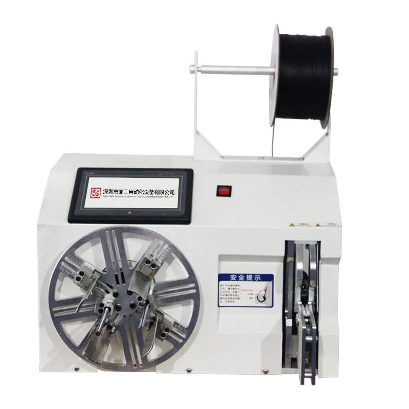 Автоматическая обмотка, машина для обвязки проводов, устройство для обвязки шнура питания 220 В