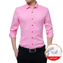 Новинка зимы, бархатная Мужская рубашка с длинным рукавом, мужская рубашка, деловая рубашка, не гладильная, Ropa De Hombre