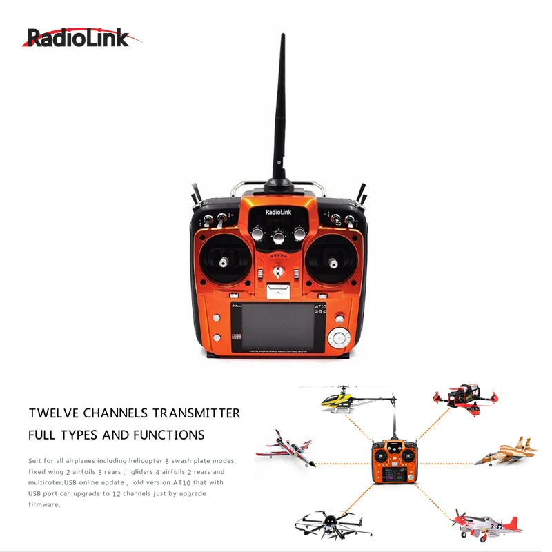 Оригинальный radiolink AT10II 12CH емкостно резистивный передатчик и приемник R12DS 2 4 ГГц DSSS