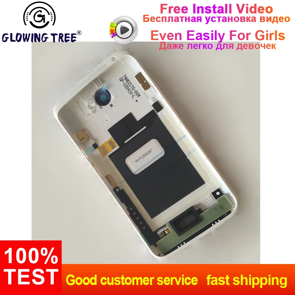 Для htc One X S720e G23 задняя крышка батарейного отсека чехол Замена крышки батарейного отсека