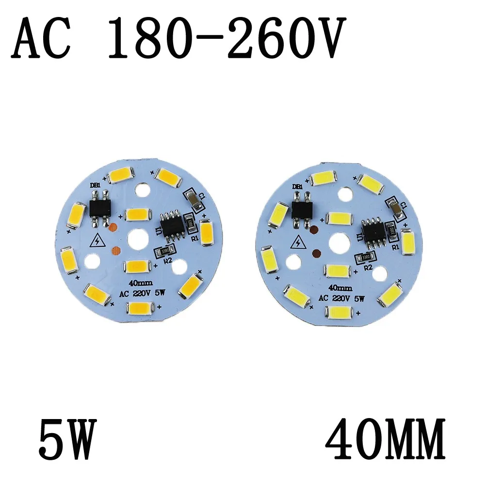 50 шт. ac 220 В светодиодная пластина 3 Вт 5 Вт 7 Вт 10 Вт 12 Вт 15 Вт 18 Вт 24 Вт 36 Вт интегрированный IC драйвер 5730 SMD Холодный белый/теплый белый алюминиевый pcb