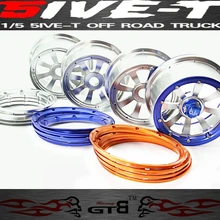 GTB racing LOSI 5IVE-T Металл восемь gore 4 шт. Ступица колеса+ 4 шт. outter beadlock+ 4 шт. внутренний beadlock