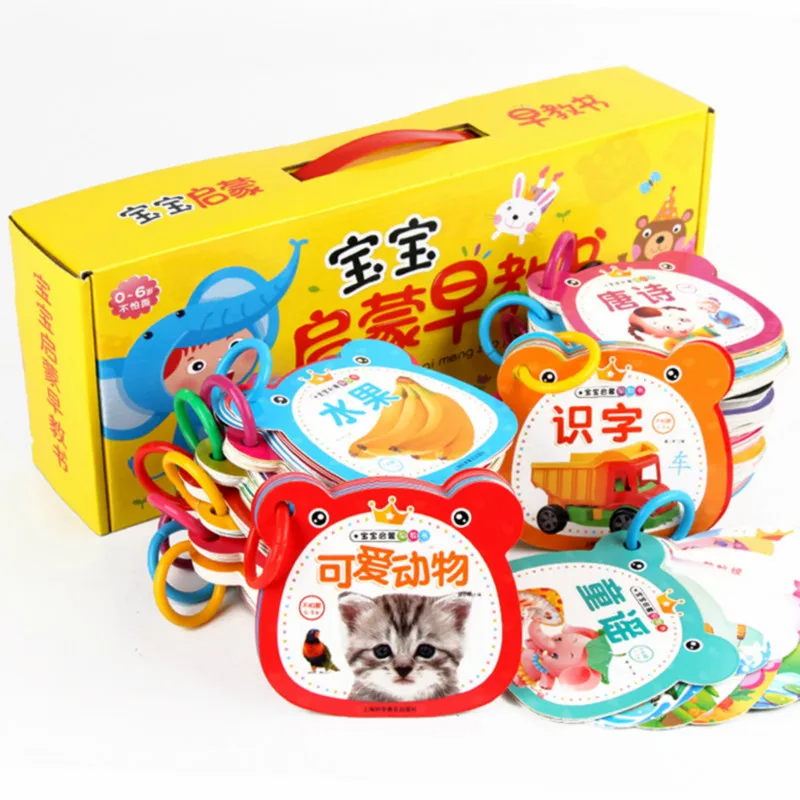 24-pz-set-nuovo-prima-educazione-del-bambino-in-eta-prescolare-imparare-i-caratteri-cinesi-carte-con-l'immagine-libro-cinese-con-pinyin-inglese