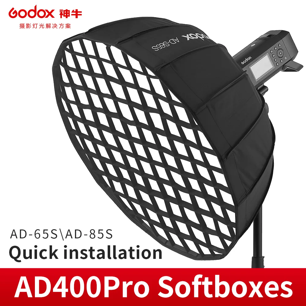 Godox AD-S85S 85 см серебристый глубокий параболический софтбокс с сотовой сеткой Godox крепление софтбокс для AD400PRO