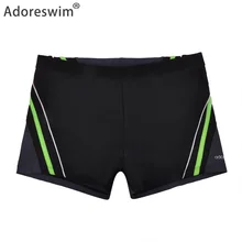 Adore swim/Новинка года; мужская летняя одежда; Милые плавки для мальчиков; Шорты для плавания больших размеров; пляжные плавки для мальчиков; мужская одежда; 812