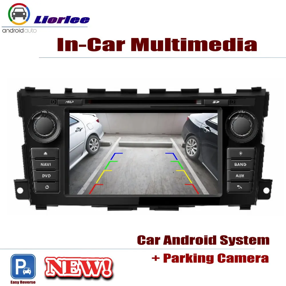 Excellent Car Radio DVD Player GPS Navigation For Nissan Altima 2013~2018 Android HD Displayer System Audio Video Stereo In Dash Head Unit 5